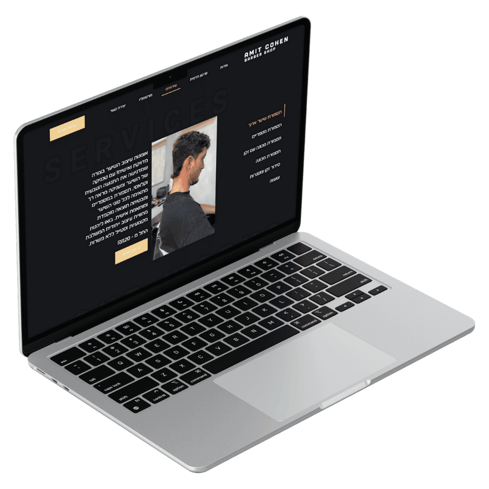 דף נחיתה AcBarber shop