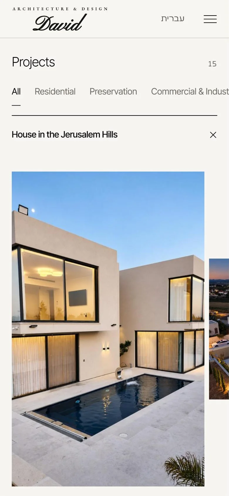 רשימת הפרויקטים עם גלריה פתוחה של DR Architects בנייד